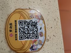 -点都德(千灯湖环宇城店)