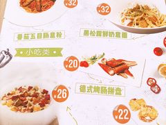 -仙踪林(北展店)