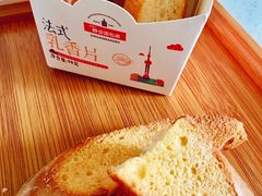 -静安面包房(瑞丽路店)