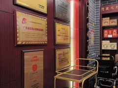 -点都德(皇岗村店)