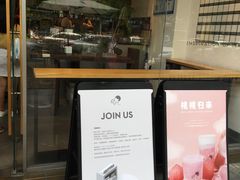-喜茶(东莞汇一城店)