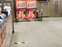 -紫光园(顺义店)