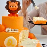 七月——CAKEBOSS带来好“狮”发生！🦁️
