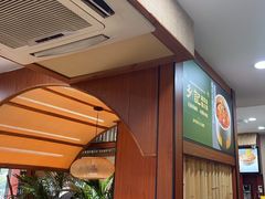 -光海·乡记酸菜鱼·始于1996(花园路店)