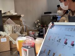-喜茶(上海淮海中路渔阳里店)