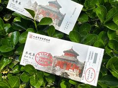 -大钟寺古钟博物馆