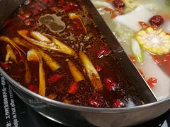 -老鼎旺安格斯牛肉火锅(衡艺广场店)