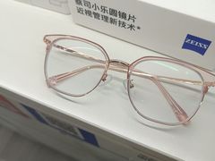 -华彬眼镜专业渐进配镜(潘家园店)