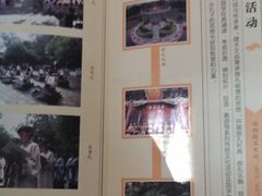 -建水文庙