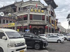 -蔡家酒楼(一德街店)