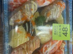 -池田寿司·新鲜现做(朝阳大悦城店)