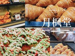 -月枫堂(长春这有山店)