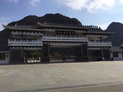-钟山水墨田园