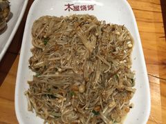 -木屋烧烤(西南角店)