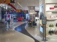 -天虹购物中心(石路店)