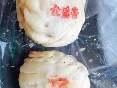 -清真全盛斋传统糕点(许士庙店)