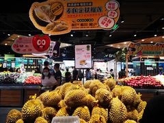 -旺豪阳光超市(友谊阳光城店)