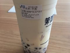 四季青冰淇淋芋圆-茉沏(相城天虹店)