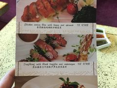 菜单-安妮意大利餐厅(世贸天阶店)