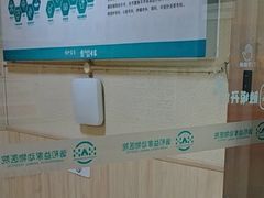 -谐和益家动物医院·免疫绝育·血液透析·宠保定点医院(高新伊藤分院)