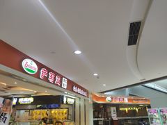 -萨莉亚意式餐厅(星海广场店)