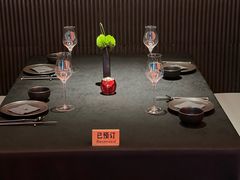 -醉东Oriental House(静安嘉里中心店)