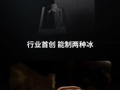 -红星美凯龙(上海沪南店)