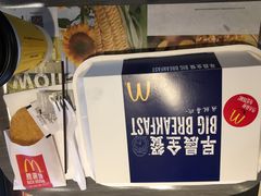 -麦当劳(瓦房店世纪广场店)
