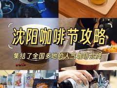 -沈阳铁西万象汇