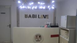-babiline芭比莱恩半永久纹眉纹唇发际线