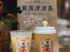 -桂桂茶(恒基名人店)