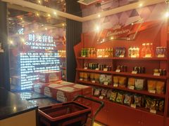 -星聚会KTV(北京世贸天阶店)