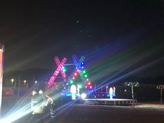 -北戴河碧螺塔海上酒吧公园