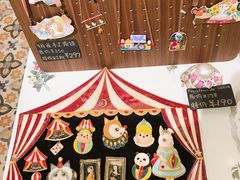 -恋物百货商店(华侨城店)