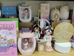 -晨光文具(天客隆大厦大商超市店)