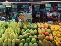 -旺豪阳光超市(友谊阳光城店)