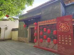 -三坊七巷历史文化街区