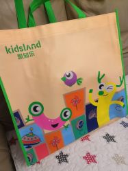 -kidsland(南开大悦城店)