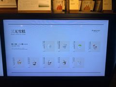 -阿嬷手作(深圳梅林卓悦汇店)