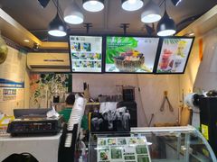 -津椰本·海南正宗椰奶清补凉(店一店)