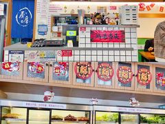 -脑馋粉儿(三里屯店)
