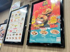 -南記粉麵(灣仔謝斐道店)
