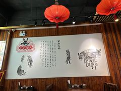 -王记驴火河间驴肉火烧(长青店)