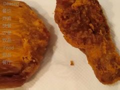 大漠孜然风味鸡翅-麦当劳(七宝乐购店)