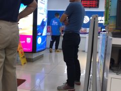 -中国移动(南泉北路营业厅)