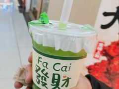 -LINLEE林里·手打柠檬茶(普陀新邻天地店)