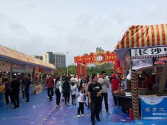 -星轶IMAX影城(九亭U天地旗舰店)