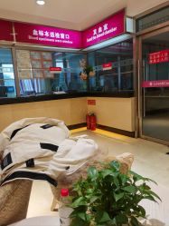 -北京俪婴妇产医院(朝阳大悦城店)