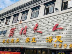 -俏夫人(德吉路店)