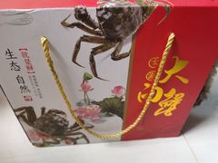 -古尚锦酒楼·水上餐厅